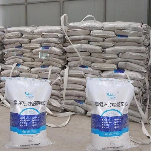 海棠支座砂浆